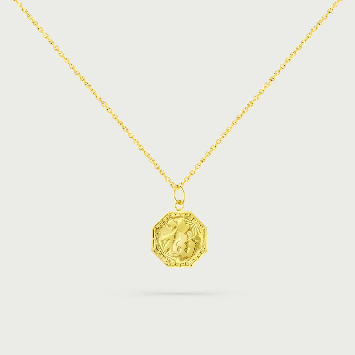 Dynasty Flame Gold Necklace