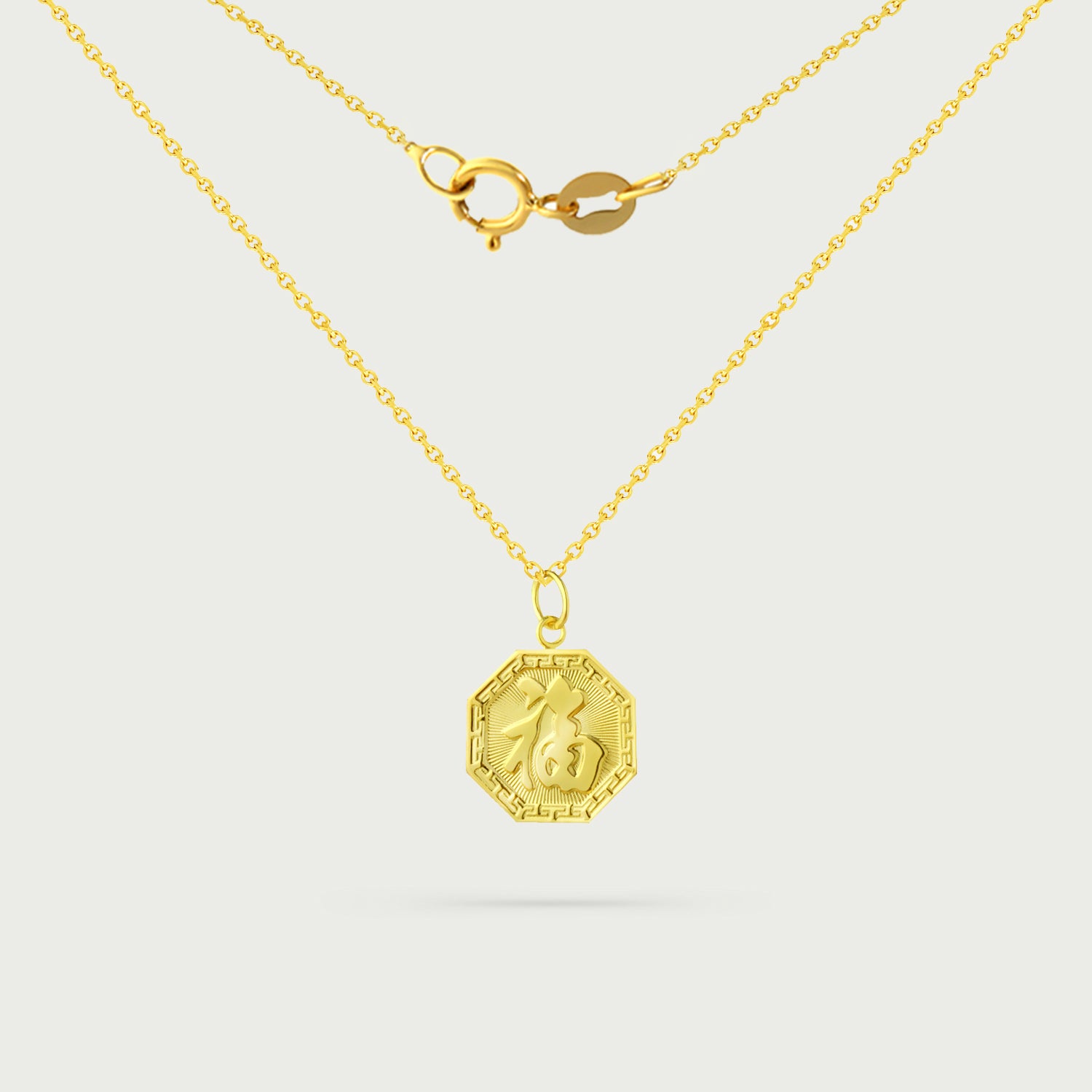 Dynasty Flame Gold Necklace
