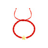 Red Cord Flat Lucky Star Bracelet