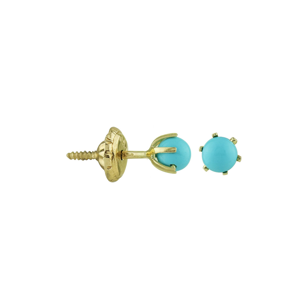 Lucky Find Screw Earrings