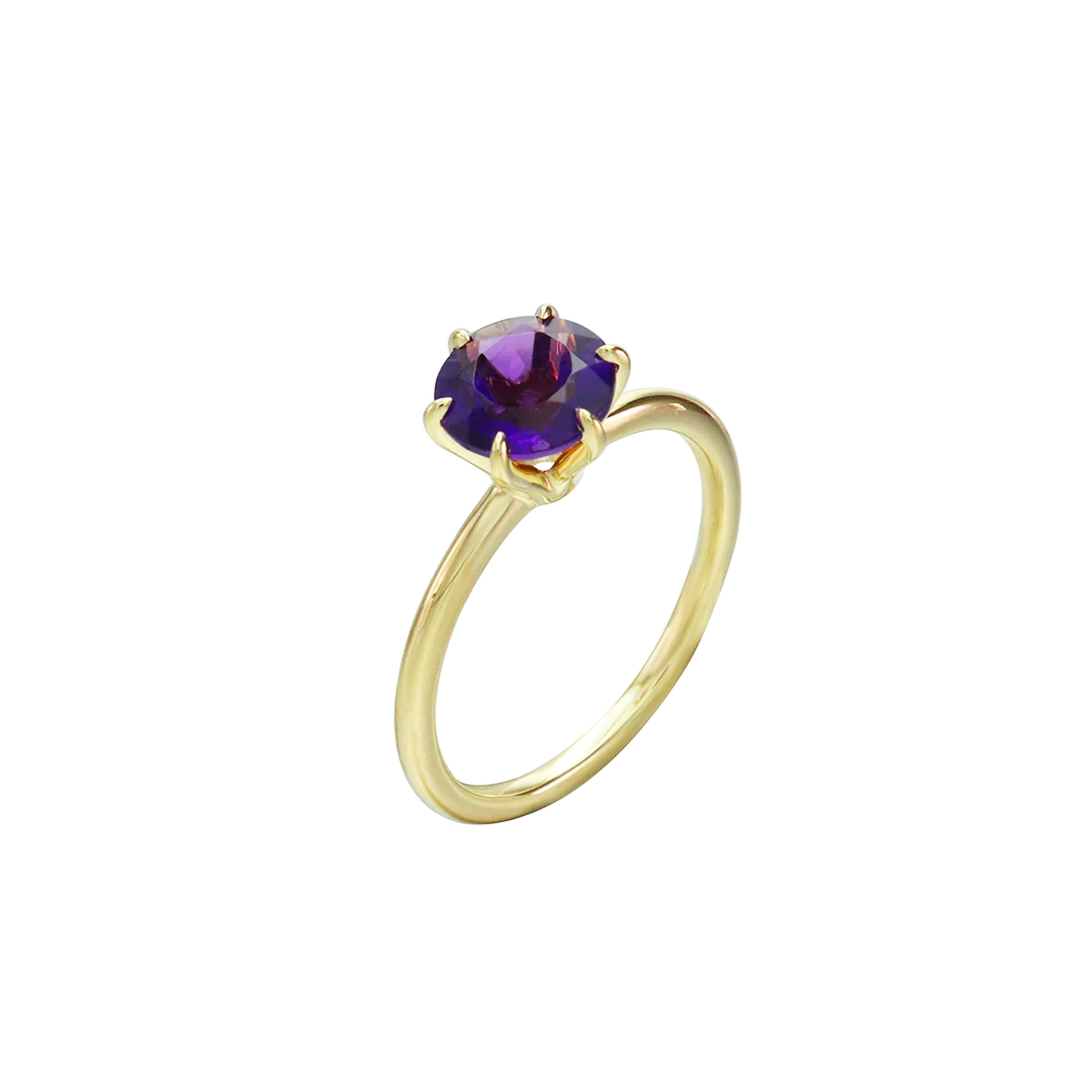 Good Life Amethyst Solitaire Ring
