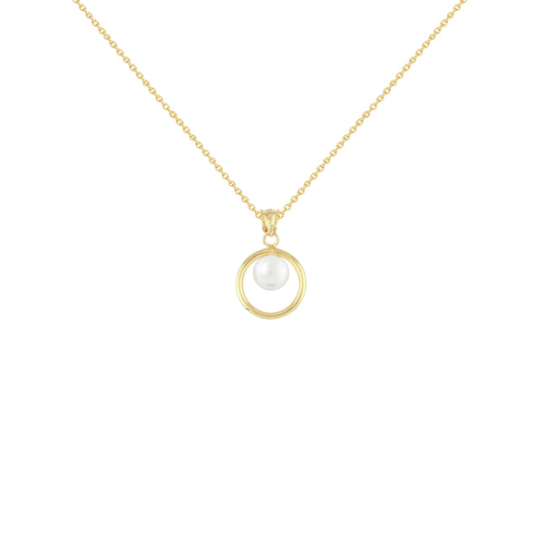 Pearl Halo Glow Necklace