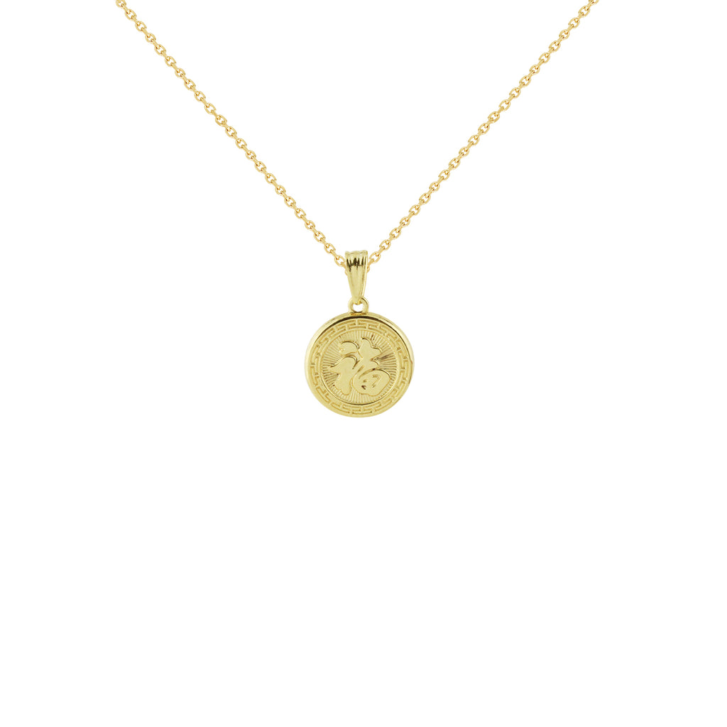 18K Saudi Gold Necklace with Luck Pendant – Royal Gem