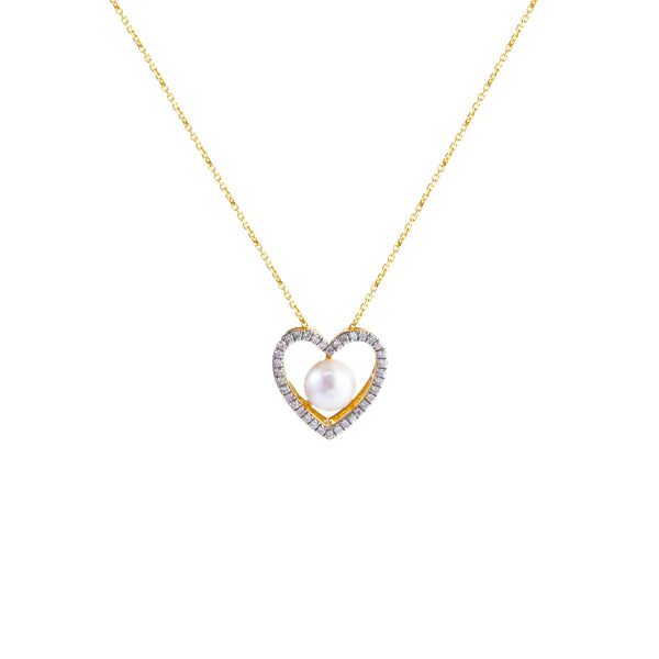 Natural South Sea Pearl In A Heart Necklace