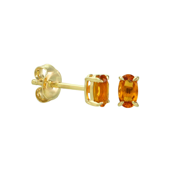 Just Wear 'Em Citrine Stud Earrings